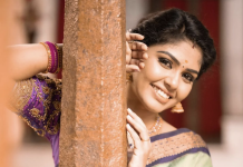 மேக் அப் இல்லாமலே ஜொலிக்கும் பாண்டியன் ஸ்டோர்ஸ் மீனா! – வர்ணிக்கும் ரசிகர்கள்