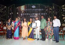 கேம்பஸ் இன்டர்வியூவில் 91.18% மாணவர்கள் பிளேஸ்மெண்ட் – சத்தியபாமா பல்கலைக்கழகம் அசத்தல்