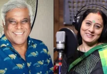 роЖро╖ро┐ро╖рпН ро╡ро┐родрпНропро╛ро░рпНродрпНродро┐ роОройрпНройрпИ роПрооро╛ро▒рпНро▒ро┐ропродрпЗ роЗро▓рпНро▓рпИ! – родрпЖро│ро┐ро╡рпБрокрпНрокроЯрпБродрпНродро┐роп роорпБродро▓рпН рооройрпИро╡ро┐