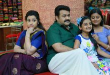 கொரிய மொழியில் ரீமேக்காகும் திரிஷ்யம்!- படக்குழுவினர் கொண்டாட்டம்