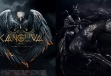 கங்குவா படத்தை OTTக்கு வித்தாச்சு..! – எத்தன கோடின்னு தெரியுமா?