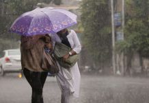 தமிழகத்தில் 5 நாட்களுக்கு மழை! – வானிலை ஆய்வு மையம்