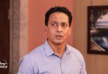 рокро╛роХрпНроХро┐ропро▓роЯрпНроЪрпБрооро┐ ро░роЪро┐роХро░рпНроХро│рпБроХрпНроХрпБ роХрпЛрокро┐ роЪрпКройрпНрой роХрпБроЯрпН роиро┐ропрпВро╕рпН!