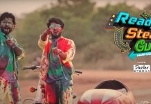 விஜய் டிவியின் அடுத்த பிரம்மாண்டம்! – ரெடி ஸ்டெடி போ.. விரைவில் தொடக்கம்!