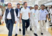 роорогро┐рокрпНрокрпВро░рпН роЪрпЖройрпНро▒ ро░ро╛роХрпБро▓рпН роХро╛роирпНродро┐ родроЯрпБродрпНродрпБ роиро┐ро▒рпБродрпНродроорпН!