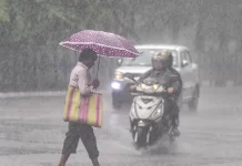 родрооро┐ро┤роХродрпНродро┐ро▓рпН 5 роиро╛роЯрпНроХро│рпБроХрпНроХрпБ рооро┐родрооро╛рой рооро┤рпИ рокрпЖропрпНропрпБроорпН – ро╡ро╛ройро┐ро▓рпИ роЖропрпНро╡рпБ роорпИропроорпН