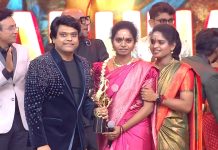 சூப்பர் சிங்கர் டைட்டிலை தட்டிச் சென்றார் அருணா!