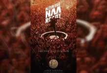 роЗро░рогрпНроЯро╛ро╡родрпБ рокрпЛро╕рпНроЯро░рпИ ро╡рпЖро│ро┐ропро┐роЯрпНроЯ ро▓ро┐ропрпЛ рокроЯроХрпНроХрпБро┤рпБ!