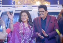 விஜய் டிவியின் புதிய ரியாலிட்டி ஷோ – சின்னத்திரையில் ஜொலிக்க அரிய வாய்ப்பு!