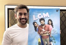 ‘роОро▓рпН.роЬро┐.роОроорпН’ рокроЯродрпНродро┐ро▓рпН роЪро┐ро▒рокрпНрокрпБ родрпЛро▒рпНро▒родрпНродро┐ро▓рпН родрпЛройро┐! – ро░роЪро┐роХро░рпНроХро│рпН роЙро▒рпНроЪро╛роХроорпН