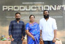 роЪрогрпНроорпБроХ рокро╛рогрпНроЯро┐ропройрпН роироЯро┐роХрпНроХрпБроорпН рокрпБродро┐роп родро┐ро░рпИрокрпНрокроЯроорпН рокрпВроЬрпИропрпБроЯройрпН родрпКроЯроХрпНроХроорпН!