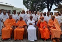 роЗрооропрооро▓рпИропро┐ро▓рпН роХрпБро░рпБроХрпНроХро│ро┐роЯроорпН роЖроЪрпАро░рпНро╡ро╛родроорпН рокрпЖро▒рпНро▒ ро░роЬро┐ройро┐роХро╛роирпНродрпН!