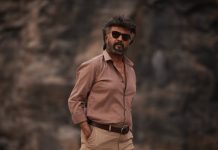 வசூலை அள்ளும் ‘ஜெயிலர்’! – எத்தனை கோடி தெரியுமா?