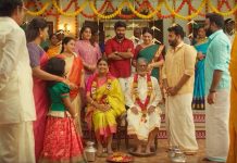 ஸ்டார் விஜய் வழங்கும் புத்தம் புதிய மெகா தொடர்! – ரசிகர்கள் ஆர்வம்