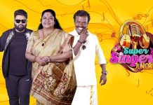 10 роЖрогрпНроЯрпБроХро│рпИ роХроЯроирпНрод ро╡ро┐роЬропрпН роЯро┐ро╡ро┐ роЪрпВрокрпНрокро░рпН роЪро┐роЩрпНроХро░рпН! – родро┐ро░рпИродрпНродрпБро▒рпИропро┐ро▓рпН роЬрпКро▓ро┐роХрпНроХрпБроорпН рокро╛роЯроХро░рпНроХро│рпН