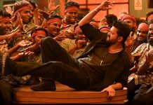 ‘ро▓ро┐ропрпЛ’ рокроЯродрпНродро┐ройрпН роТро░рпБ ро╡ро╛ро░ ро╡роЪрпВро▓рпН роЗродрпБродро╛ройрпН?