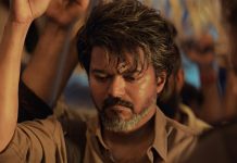 роирпАродро┐рооройрпНро▒роорпН роЙродрпНродро░ро╡ро┐роЯрпНроЯро╛ро▓рпН 4 роорогро┐ роХро╛роЯрпНроЪро┐роХрпНроХрпБ роЕройрпБроородро┐ – роЕроорпИроЪрпНроЪро░рпН ро░роХрпБрокродро┐