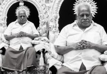 роорпЗро▓рпНрооро░рпБро╡родрпНродрпВро░рпН рокрпАроЯро╛родро┐рокродро┐ рокроЩрпНроХро╛ро░рпБ роЕроЯро┐роХро│ро╛ро░рпН роХро╛ро▓рооро╛ройро╛ро░рпН