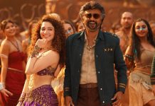 роОродрпБ рооро╛ро▒рпБройро╛ро▓рпБроорпН роЗроирпНрод ро╡рпИрокрпН роороЯрпНроЯрпБроорпН рооро╛ро▒ро╛родрпБ! – родрпКроЯро░рпНроирпНродрпБ ро╣ро┐роЯрпН роЕроЯро┐роХрпНроХрпБроорпН ‘роХро╛ро╡ро╛ро▓ро╛’ рокро╛роЯро▓рпН