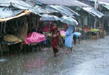 родрооро┐ро┤роХродрпНродро┐ройрпН 4 рооро╛ро╡роЯрпНроЯроЩрпНроХро│ро┐ро▓рпН роЗройрпНро▒рпБ роХройрооро┤рпИроХрпНроХрпБ ро╡ро╛ропрпНрокрпНрокрпБ! – ро╡ро╛ройро┐ро▓рпИ роЖропрпНро╡рпБ роорпИропроорпН