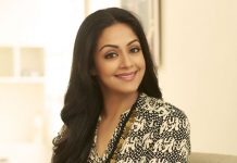 рооро▓рпИропро╛ро│родрпНродро┐ро▓рпН ро░рпА роОройрпНроЯрпНро░ро┐ роХрпКроЯрпБроХрпНроХрпБроорпН роЬрпЛродро┐роХро╛! – роорпБроХрпНроХро┐роп роЕро▒ро┐ро╡ро┐рокрпНрокрпИ ро╡рпЖро│ро┐ропро┐роЯрпНроЯ роороорпНроорпБроЯрпНроЯро┐