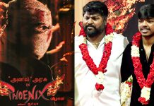 ஹீரோவாக அறிமுகமாகும் விஜய்சேதுபதி மகன்!