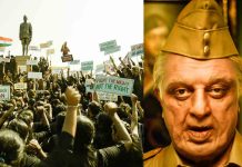 “Come Back Indian”! – рооро╛ро╕ро╛роХ ро╡рпЖро│ро┐ропро╛ройродрпБ роЗроирпНродро┐ропройрпН 2 рокроЯ роЕро▒ро┐роорпБроХ ро╡рпАроЯро┐ропрпЛ