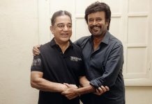 கைகோர்த்த ரஜினி, கமல்! – வைரலாகும் புகைப்படம்