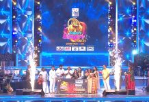 роороХрпНроХро│рпН рооройроорпН роХро╡ро░рпНроирпНрод роЪрпВрокрпНрокро░рпН роЪро┐роЩрпНроХро░рпН роЬрпВройро┐ропро░рпН 9ро╡родрпБ роЪрпАроЪройрпН! – роЯрпИроЯрпНроЯро┐ро▓рпИ родроЯрпНроЯро┐роЪрпН роЪрпЖройрпНро▒ро╛ро░рпН ро╕рпНро░рпАроиро┐родро╛