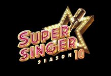 роорпАрогрпНроЯрпБроорпН┬а роЖро░роорпНрокрооро╛ройродрпБ роЪрпВрокрпНрокро░рпН роЪро┐роЩрпНроХро░рпН рокрпБродро┐роп роЪрпАроЪройрпН! – ро░роЪро┐роХро░рпНроХро│рпН роХрпБро╖ро┐