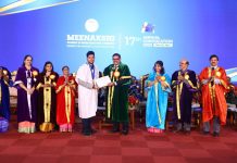 роорпАройро╛роЯрпНроЪро┐ роЙропро░рпНроХро▓рпНро╡ро┐ рооро▒рпНро▒рпБроорпН роЖро░ро╛ропрпНроЪрпНроЪро┐роХрпН роХро┤роХродрпНродро┐ройрпН 17ро╡родрпБ роЖрогрпНроЯрпБ рокроЯрпНроЯрооро│ро┐рокрпНрокрпБ ро╡ро┐ро┤ро╛