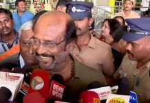 роЪроЩрпНроХро┐ роОройрпНрокродрпБ роХрпЖроЯрпНроЯро╡ро╛ро░рпНродрпНродрпИ роЕро▓рпНро▓! – ро░роЬро┐ройро┐роХро╛роирпНродрпН