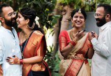 பிரபல நடிகைக்கு திடீர் திருமணம்!