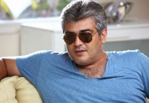 அஜித்திற்கு என்ன ஆச்சு! – வெளியான புதிய தகவல்