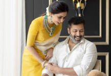 рокро╛роЯроХро┐ропрпБроЯройрпН роЗро░рпБроХрпНроХрпБроорпН родрпКроЯро░рпНрокрпБ роОройрпНрой? – роЙрогрпНроорпИропрпИ роЪрпКройрпНрой роЬрпЖропроорпН ро░ро╡ро┐