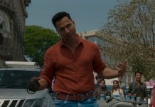 роЗрогрпИропродрпНродрпИ роХро▓роХрпНроХрпБроорпН “рокрпЗрокро┐ роЬро╛ройрпН” рокроЯ роЯрпАроЪро░рпН!