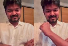 நீங்கள் இனி ரசிகர்கள் இல்லை.. Virtual warriors..! – தவெக தலைவர் விஜய் பேச்சு