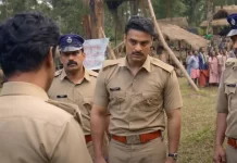 ‘роиро░ро┐ро╡рпЗроЯрпНроЯрпИ’ рокроЯродрпНродро┐ройрпН OTT ро░ро┐ро▓рпАро╕рпН родрпЗродро┐ роЕро▒ро┐ро╡ро┐рокрпНрокрпБ!