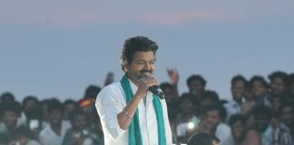 திருவாரூர் கருவாடா காயுது! – தவெக தலைவர் விஜய் விமர்சனம்