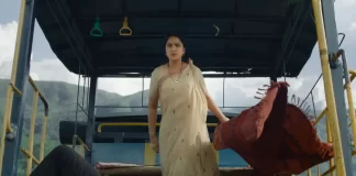 அனுஷ்காவின் ‘காட்டி’ முதல் நாள் வசூல் எவ்வளவு தெரியுமா?