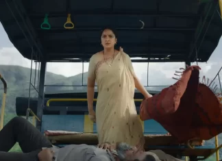 அனுஷ்காவின் ‘காட்டி’ முதல் நாள் வசூல் எவ்வளவு தெரியுமா?