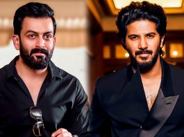 துல்கர் சல்மான், பிரித்விராஜ் வீடுகளில் சோதனை! – கேரளாவில் பரபரப்பு