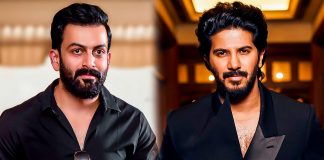 துல்கர் சல்மான், பிரித்விராஜ் வீடுகளில் சோதனை! – கேரளாவில் பரபரப்பு