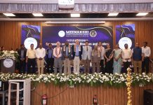 மீனாட்சி உயர் கல்வி மற்றும் ஆராய்ச்சி நிறுவனம் நடத்திய சர்வதேச கருத்தரங்கம்!